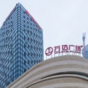昆明万达广场的楼顶发光字是谁做的?